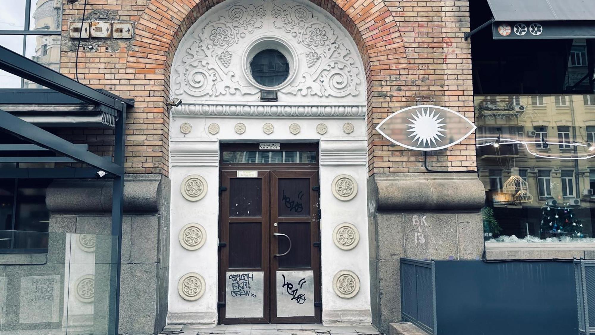 Luxury Design Apartments In The Center Of Kiev Kültér fotó